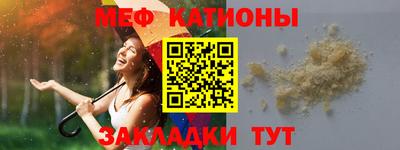 MDMA Premium VHQ Усть-Илимск