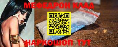 MDMA Premium VHQ Усть-Илимск