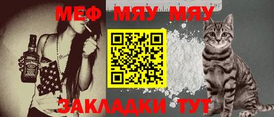 индика Уссурийск