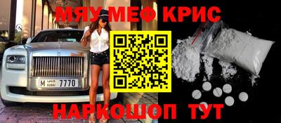 MDMA Premium VHQ Усть-Илимск