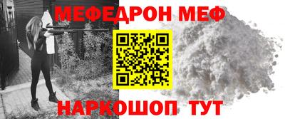 MDMA Premium VHQ Усть-Илимск