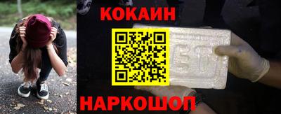 MDMA Premium VHQ Усть-Илимск
