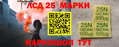 MDMA Premium VHQ Усть-Илимск