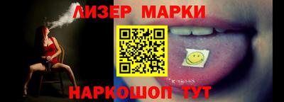 индика Уссурийск