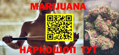 MDMA Premium VHQ Усть-Илимск