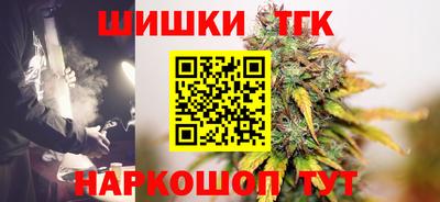 MDMA Premium VHQ Усть-Илимск