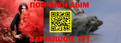 MDMA Premium VHQ Усть-Илимск