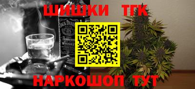 прущий лед Усть-Джегута