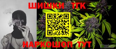 прущий лед Усть-Джегута