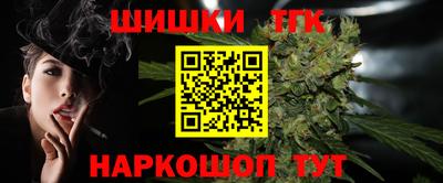 прущий лед Усть-Джегута