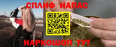 индика Уссурийск