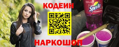 прущий лед Усть-Джегута