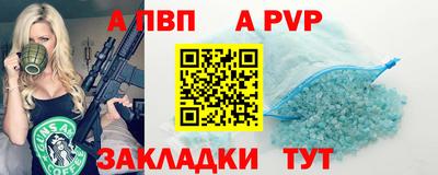 прущий лед Усть-Джегута