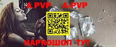 прущий лед Усть-Джегута