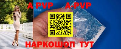 прущий лед Усть-Джегута