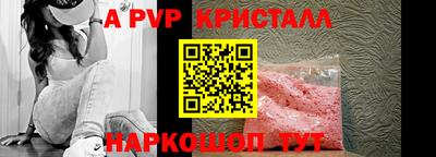 прущий лед Усть-Джегута