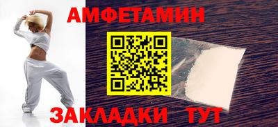 индика Уссурийск
