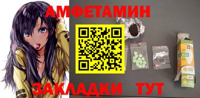 индика Уссурийск