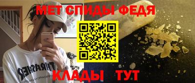 прущий лед Усть-Джегута