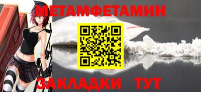 MDMA Premium VHQ Усть-Илимск