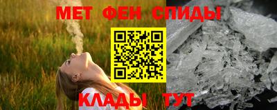 MDMA Premium VHQ Усть-Илимск