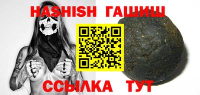 MDMA Premium VHQ Усть-Илимск