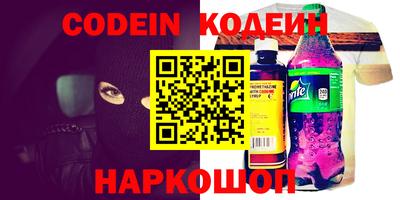 MDMA Premium VHQ Усть-Илимск