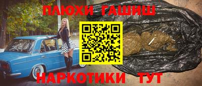MDMA Premium VHQ Усть-Илимск