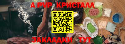 MDMA Premium VHQ Усть-Илимск